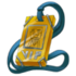 Вип